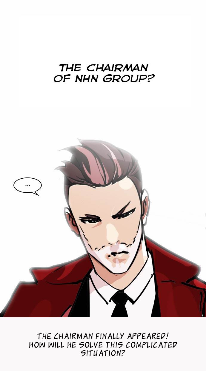 18+ Lookism Chapter 108 page 48