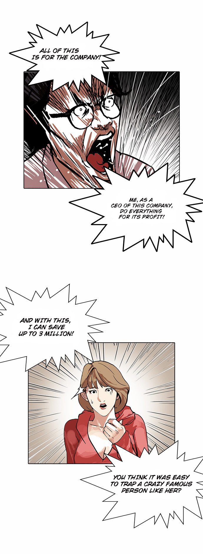 18+ Lookism Chapter 109 page 3