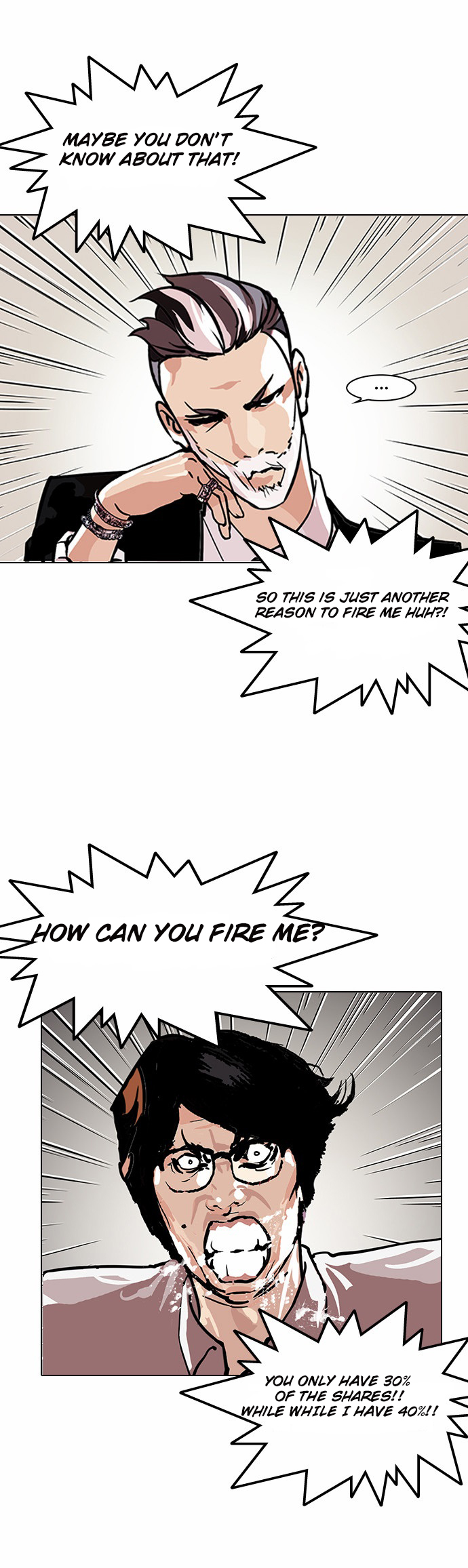 18+ Lookism Chapter 109 page 4