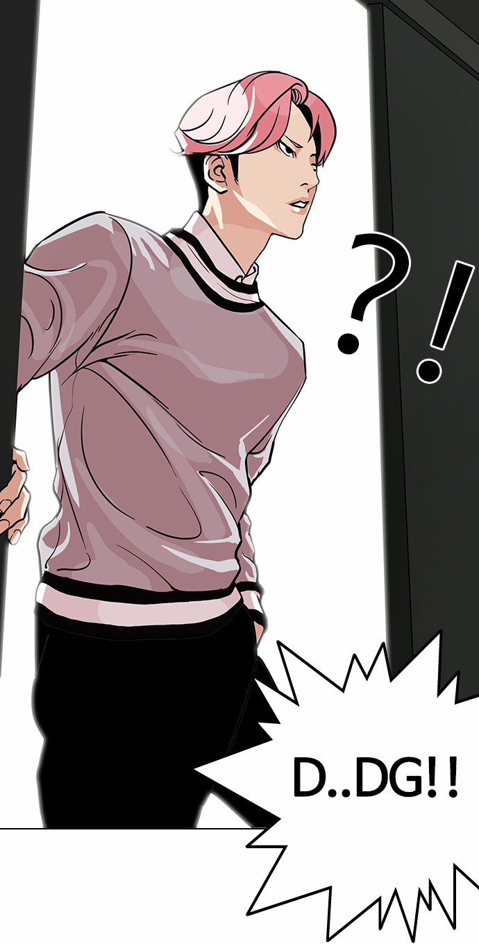18+ Lookism Chapter 109 page 9