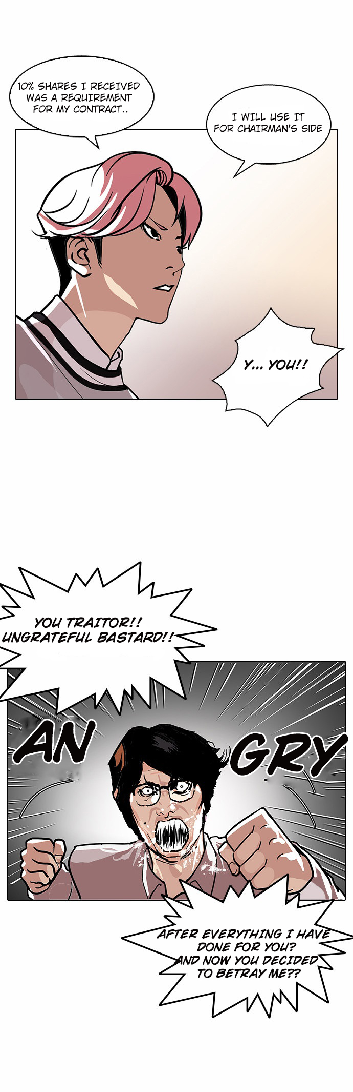 18+ Lookism Chapter 109 page 11