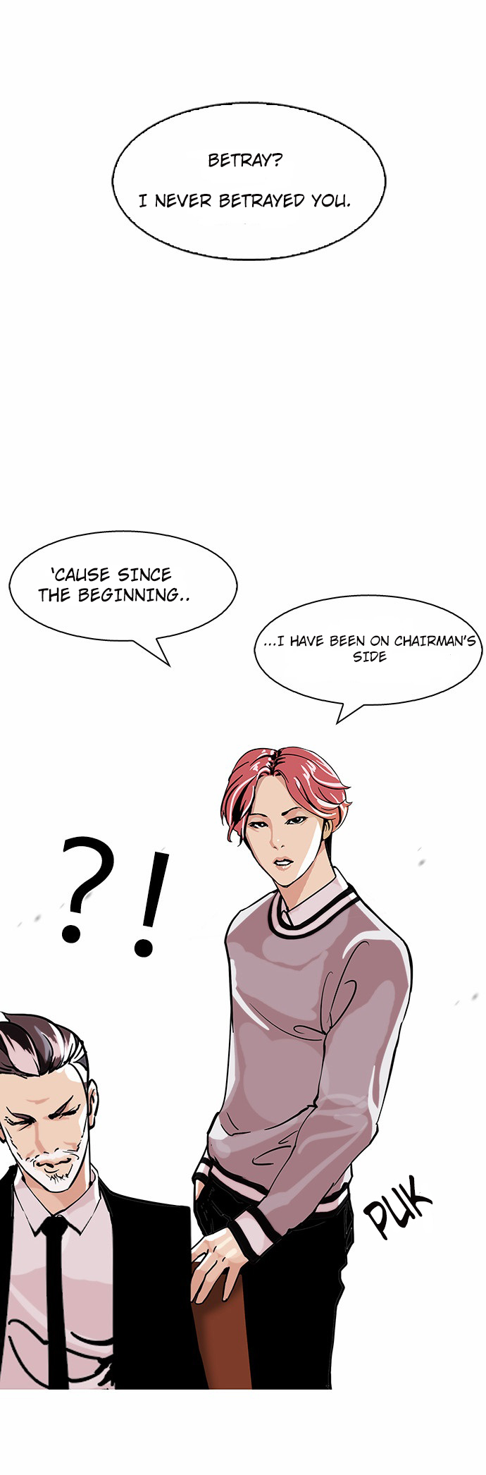 18+ Lookism Chapter 109 page 12