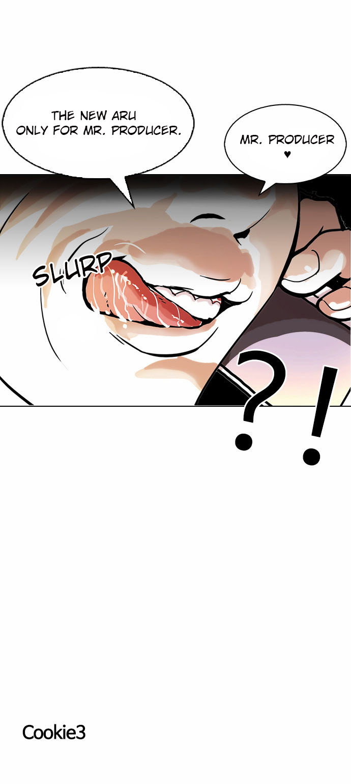 18+ Lookism Chapter 109 page 48