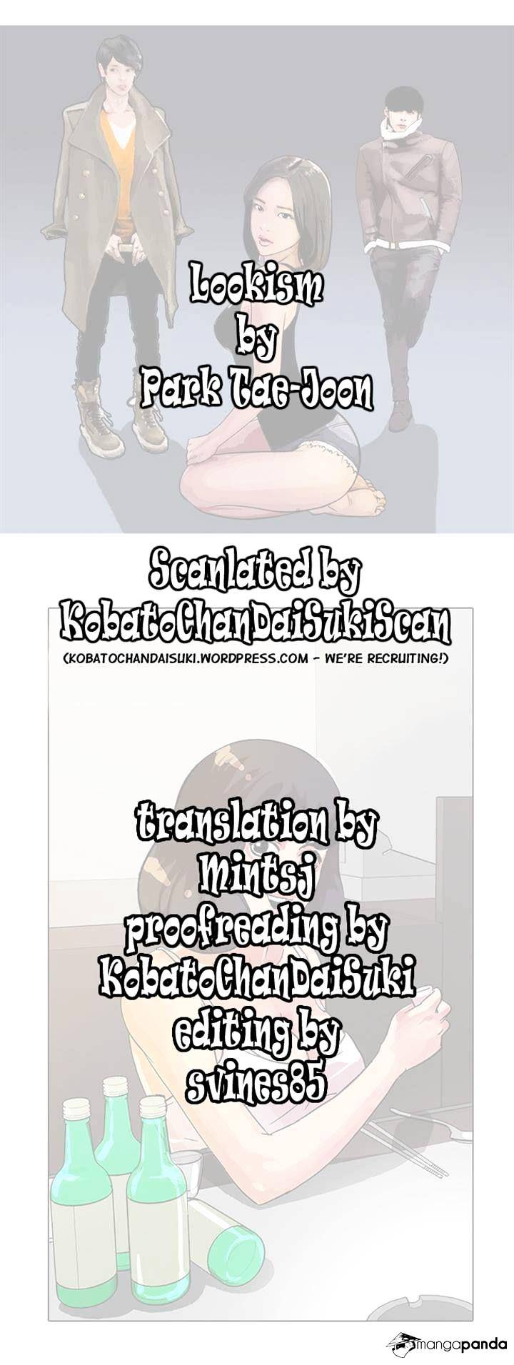 18+ Lookism Chapter 11 page 1