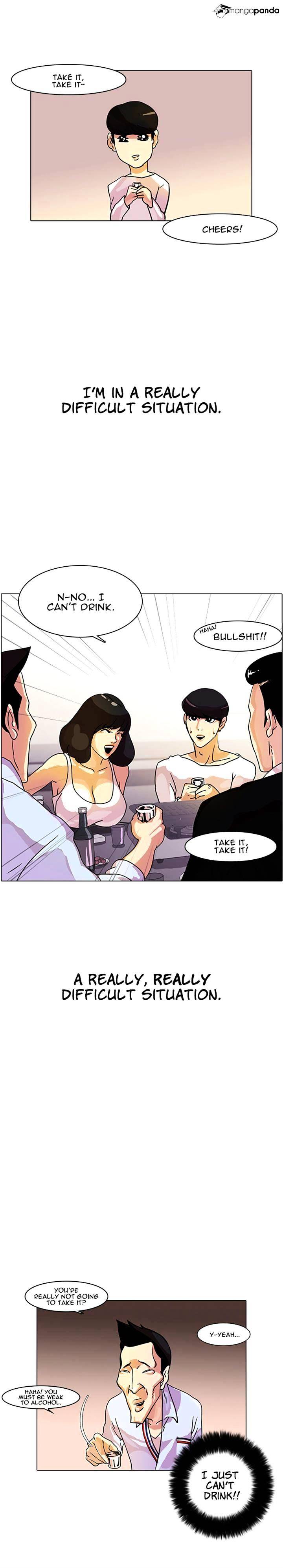 18+ Lookism Chapter 11 page 3
