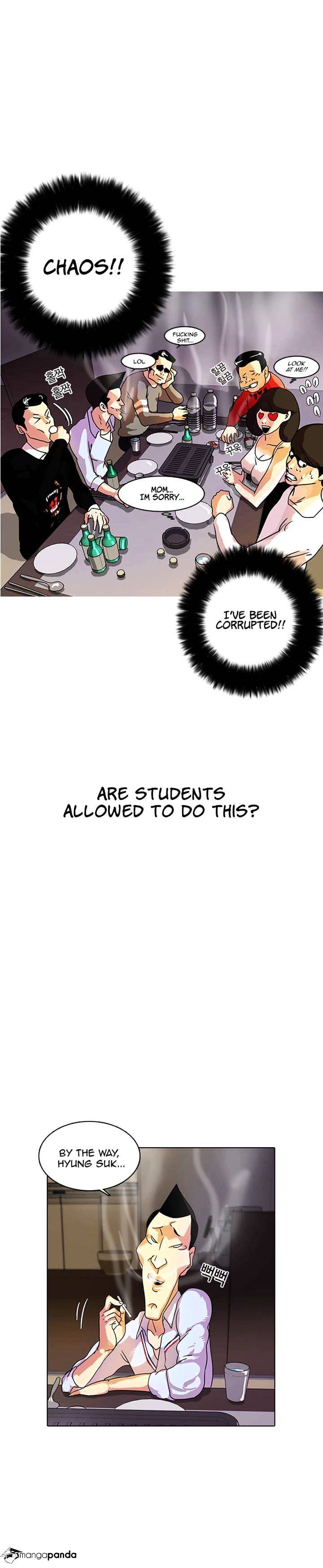 18+ Lookism Chapter 11 page 5