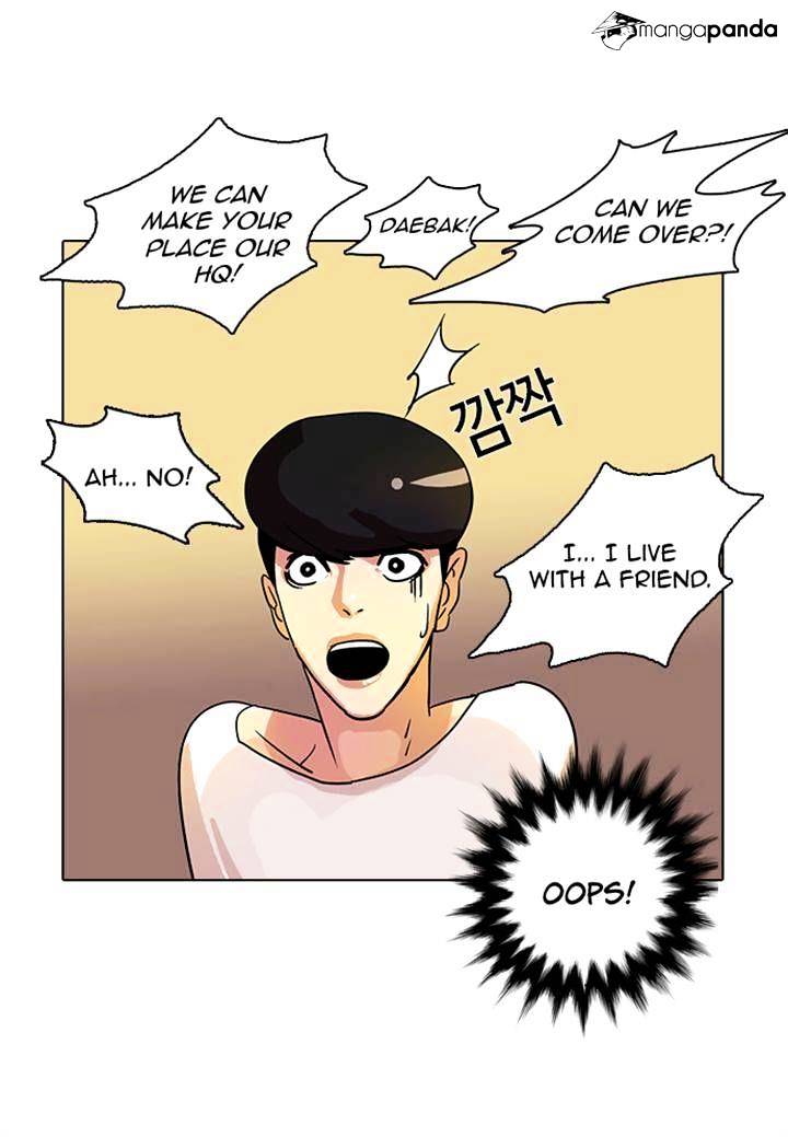 18+ Lookism Chapter 11 page 8