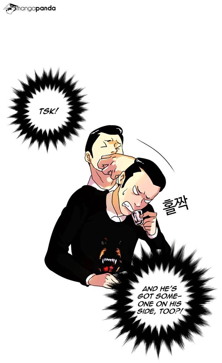 18+ Lookism Chapter 11 page 11