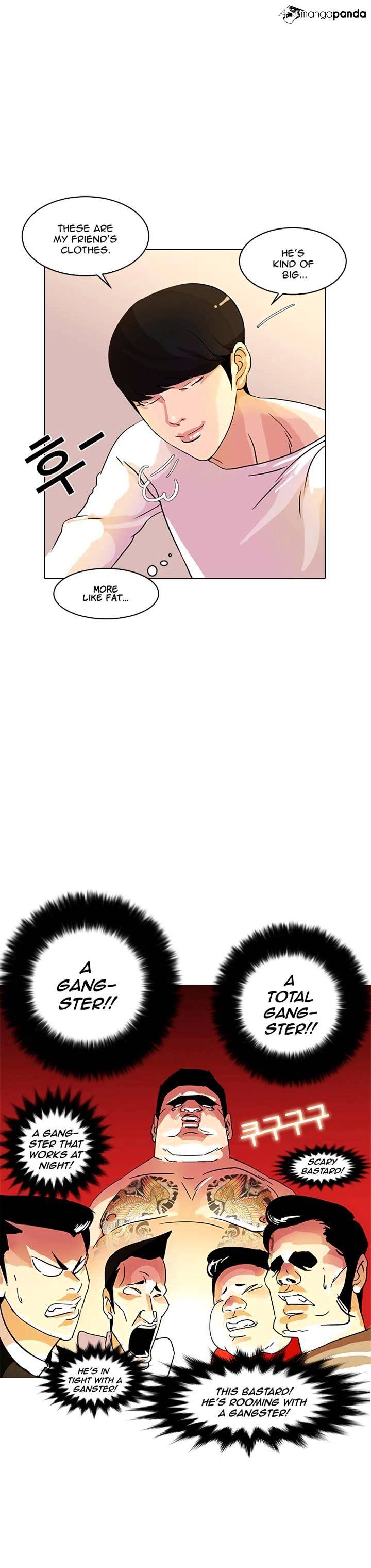 18+ Lookism Chapter 11 page 13