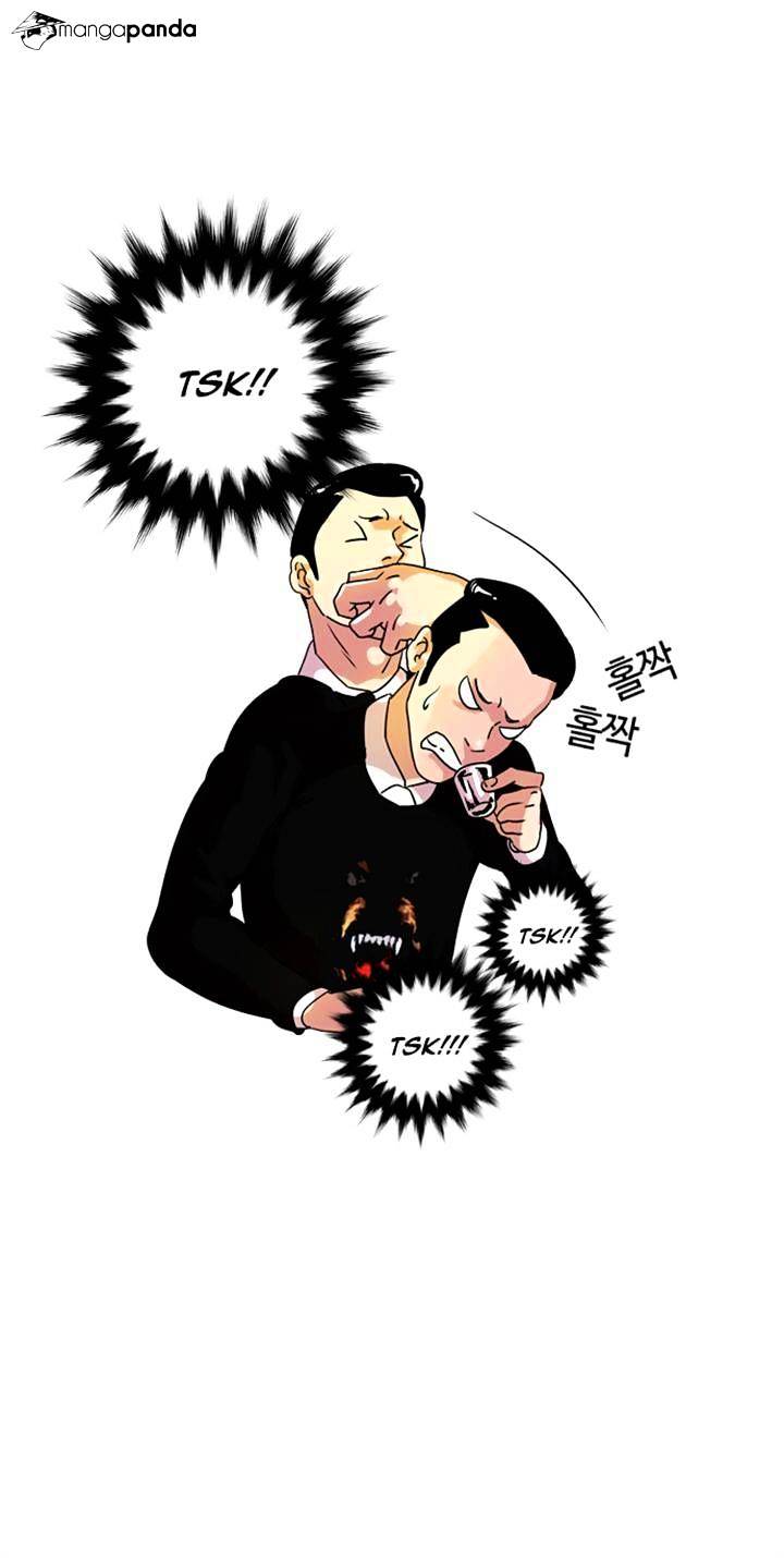 18+ Lookism Chapter 11 page 15