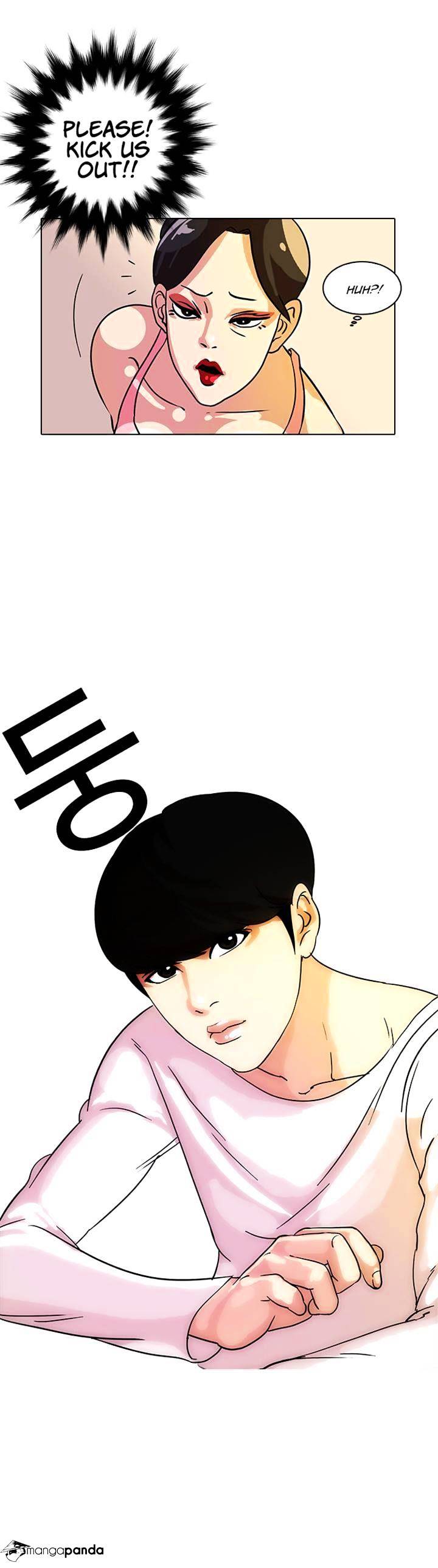18+ Lookism Chapter 11 page 18