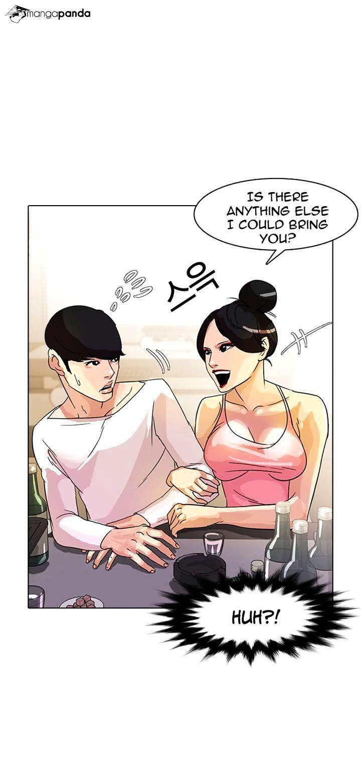 18+ Lookism Chapter 11 page 21