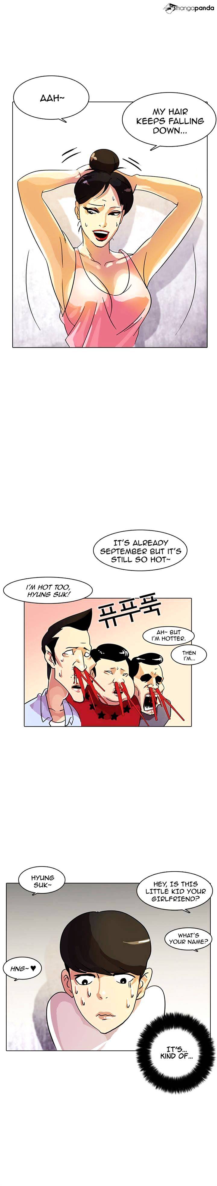 18+ Lookism Chapter 11 page 24