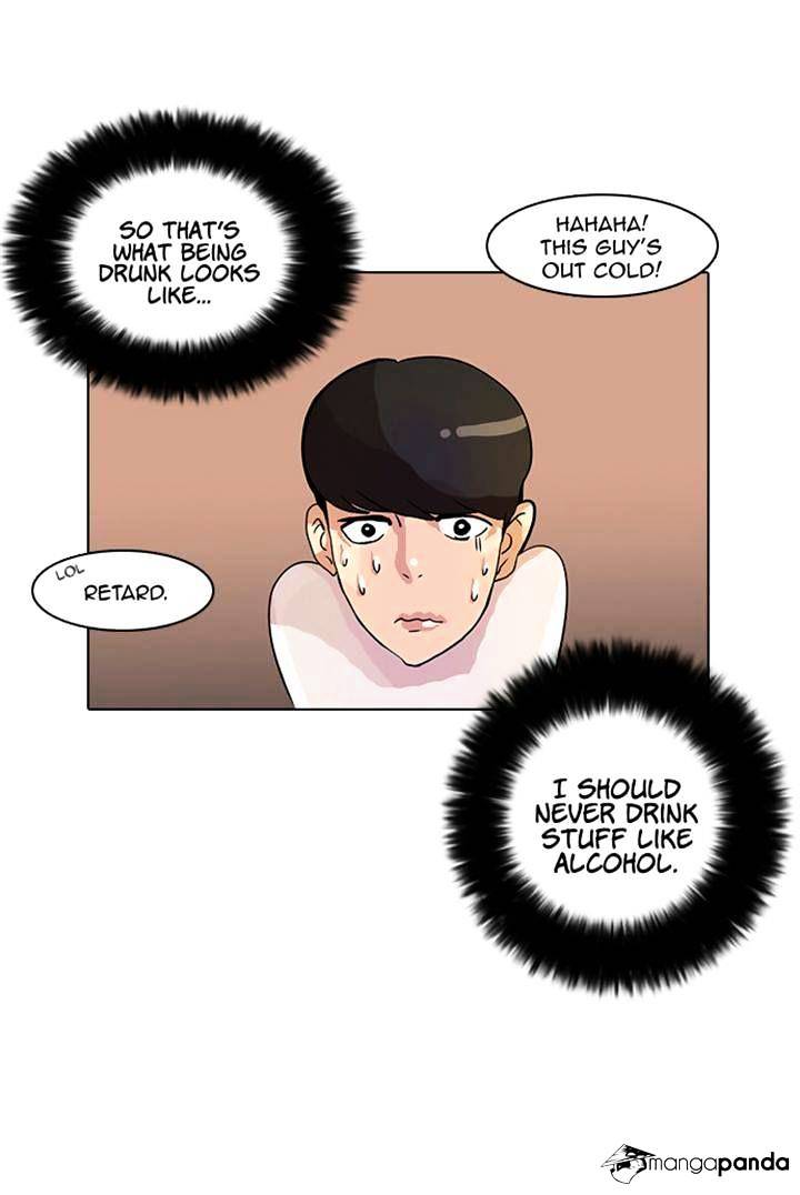 18+ Lookism Chapter 11 page 32