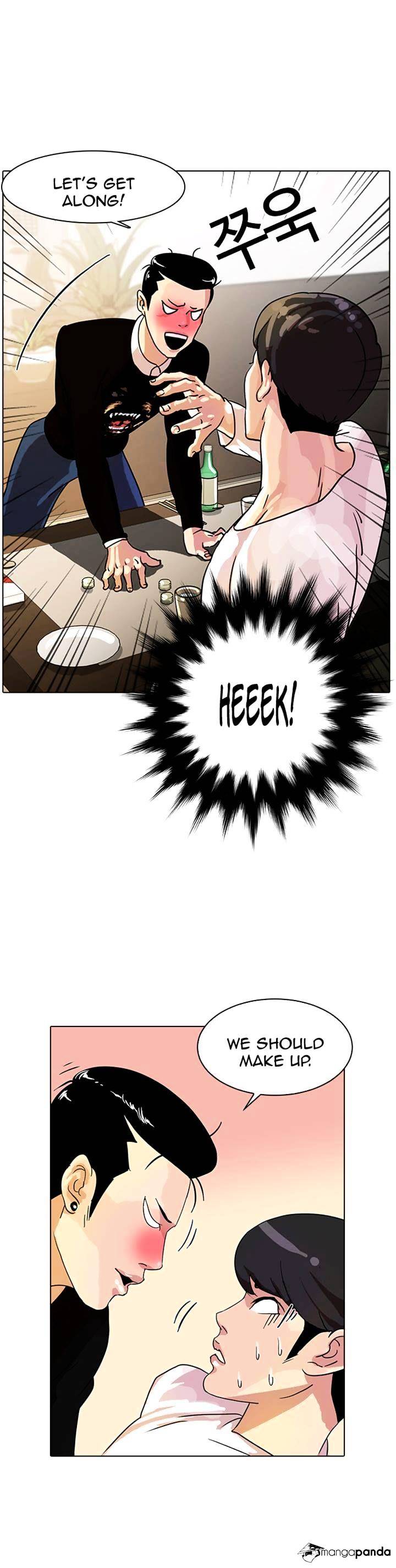 18+ Lookism Chapter 11 page 35