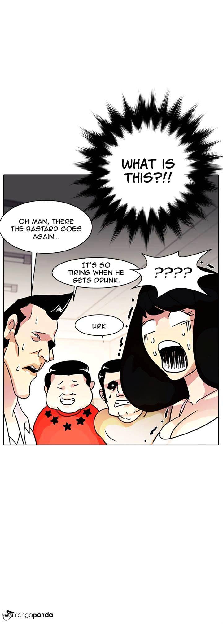 18+ Lookism Chapter 11 page 37