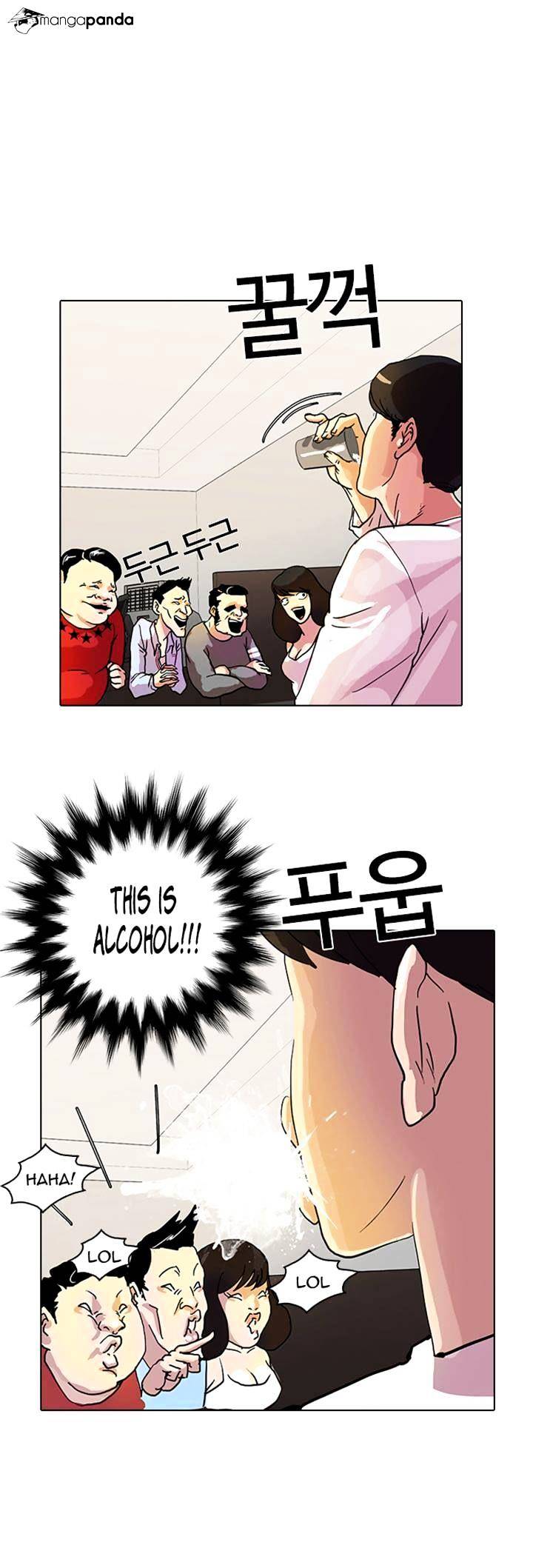 18+ Lookism Chapter 11 page 40