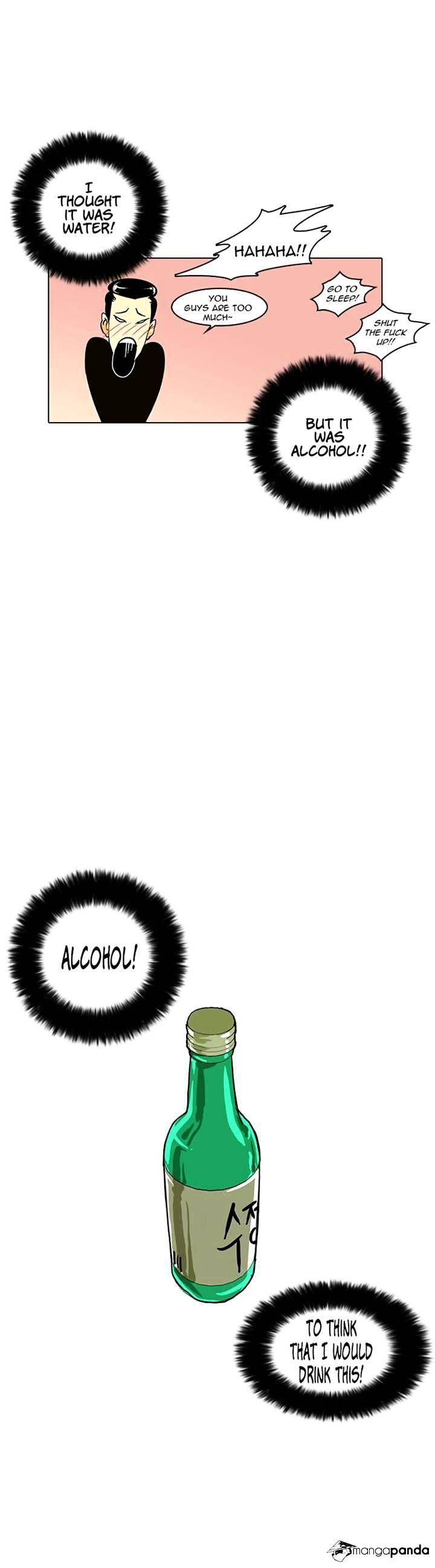 18+ Lookism Chapter 11 page 41