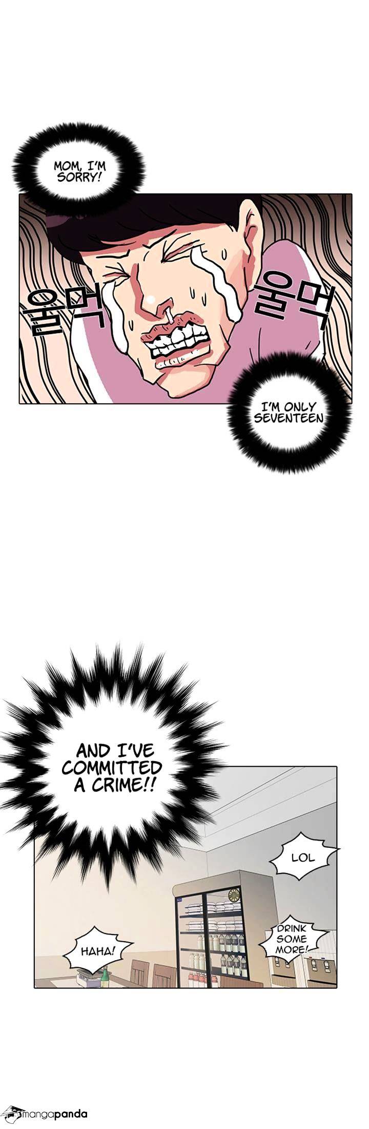18+ Lookism Chapter 11 page 42