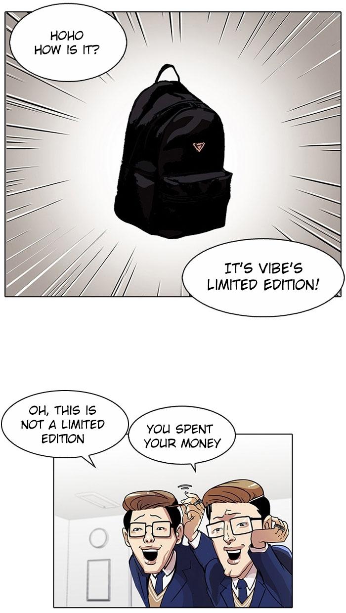18+ Lookism Chapter 110 page 2