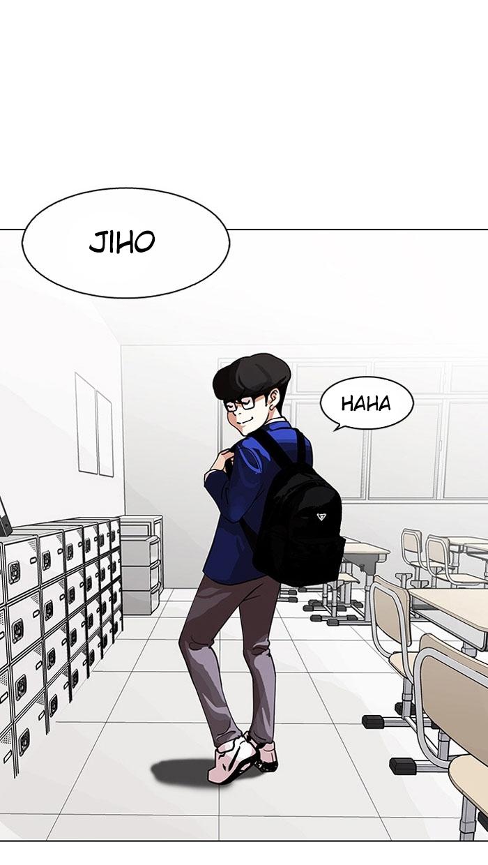 18+ Lookism Chapter 110 page 4