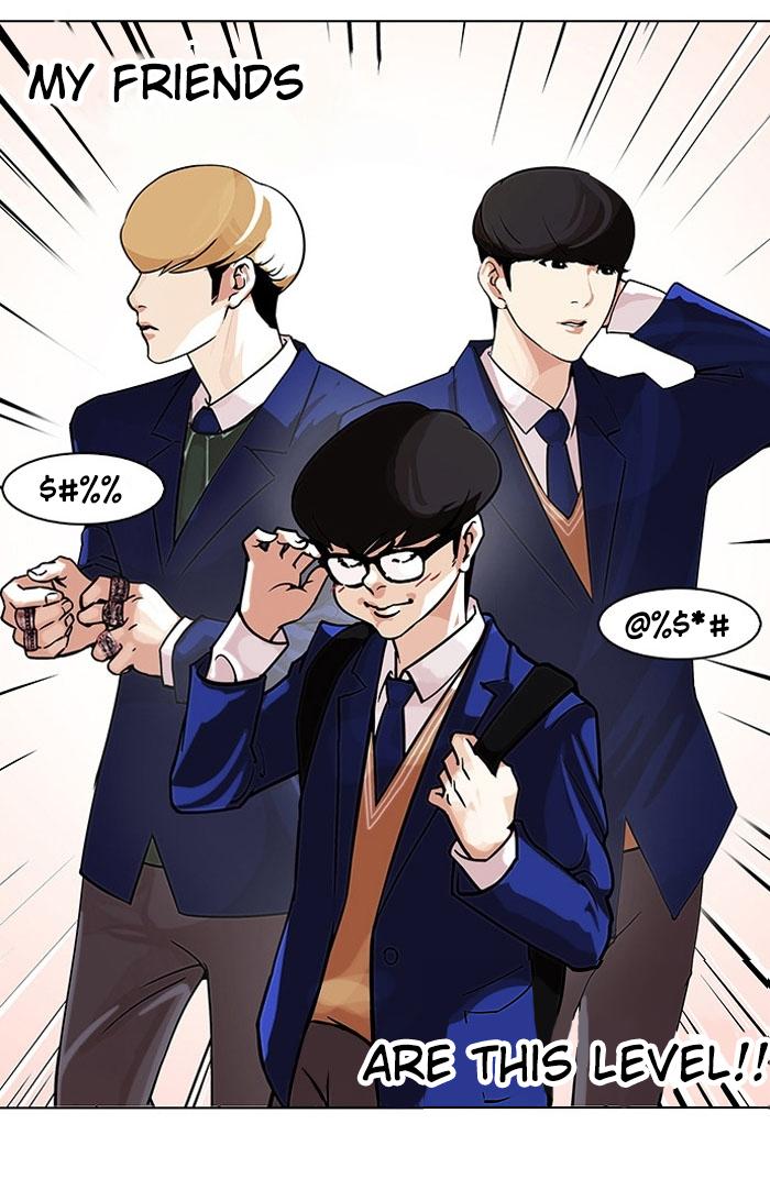 18+ Lookism Chapter 110 page 5