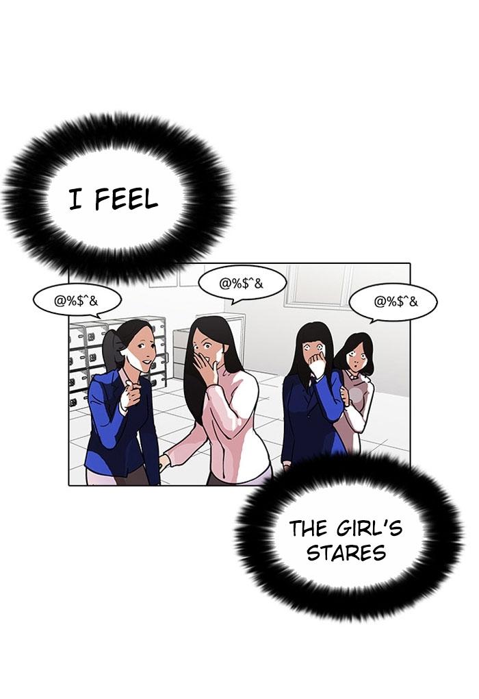 18+ Lookism Chapter 110 page 6