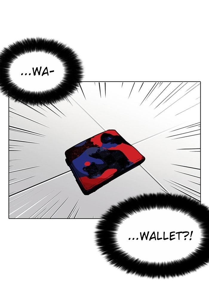 18+ Lookism Chapter 110 page 9