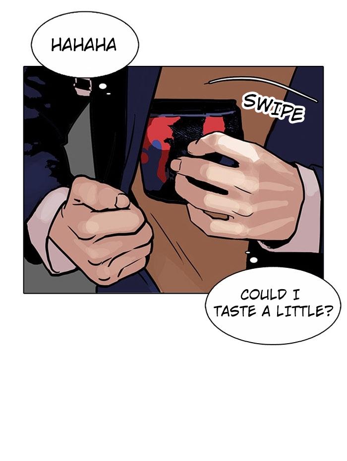 18+ Lookism Chapter 110 page 14