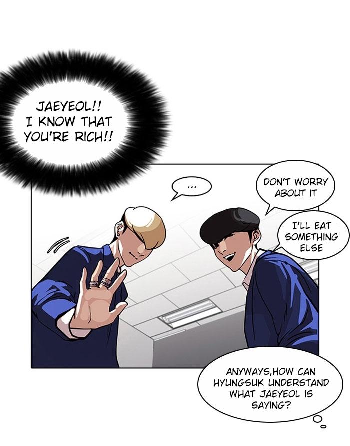 18+ Lookism Chapter 110 page 16