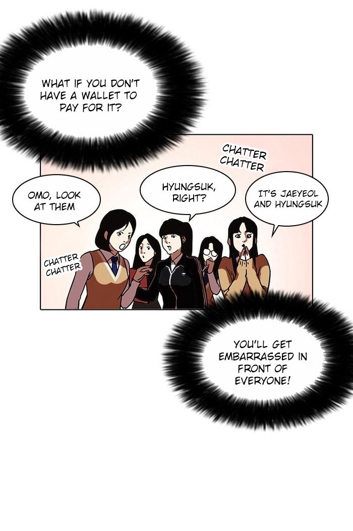 18+ Lookism Chapter 110 page 17