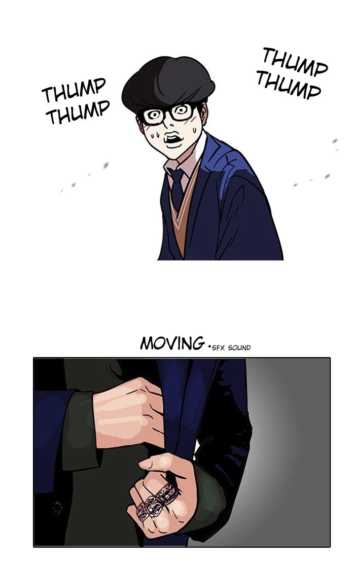18+ Lookism Chapter 110 page 19