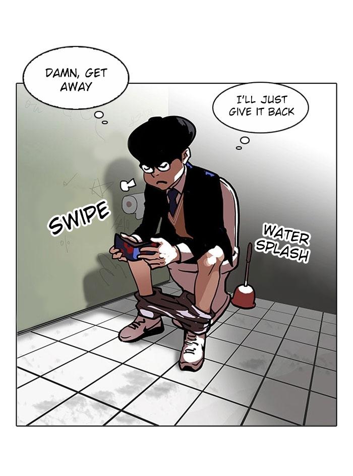 18+ Lookism Chapter 110 page 25