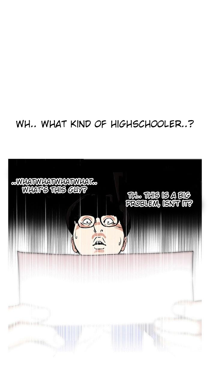 18+ Lookism Chapter 110 page 26