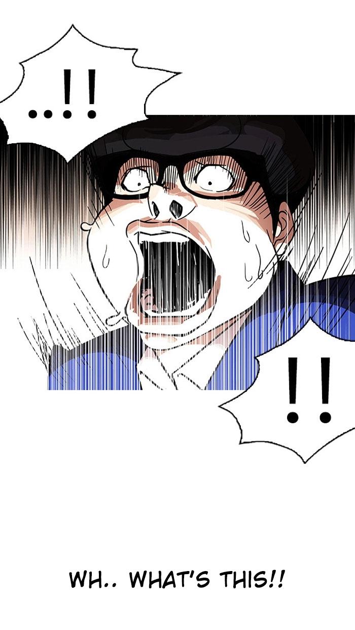 18+ Lookism Chapter 110 page 27