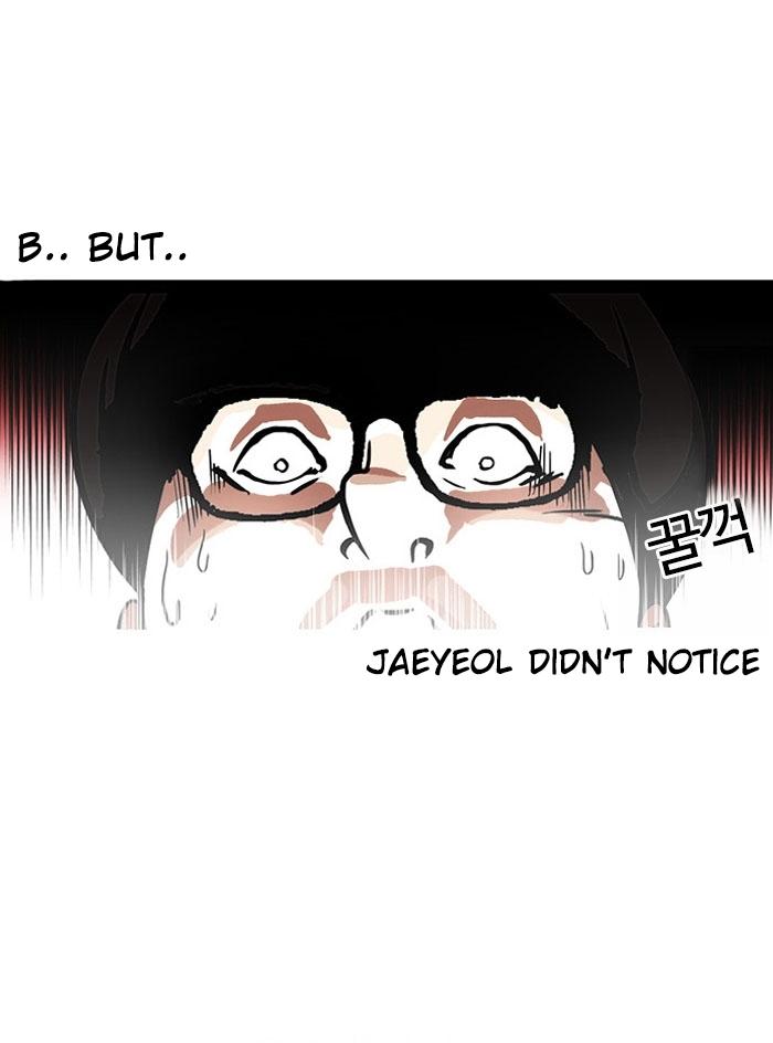 18+ Lookism Chapter 110 page 29