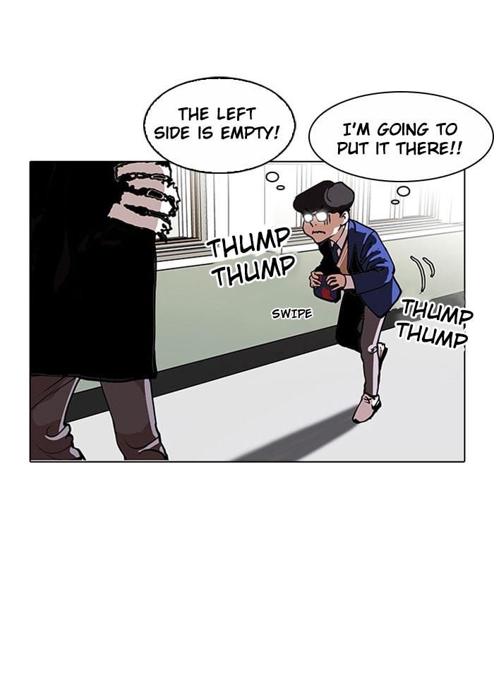 18+ Lookism Chapter 110 page 34