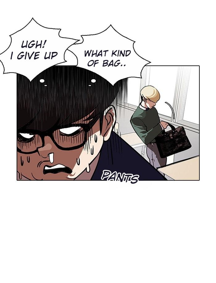 18+ Lookism Chapter 110 page 41