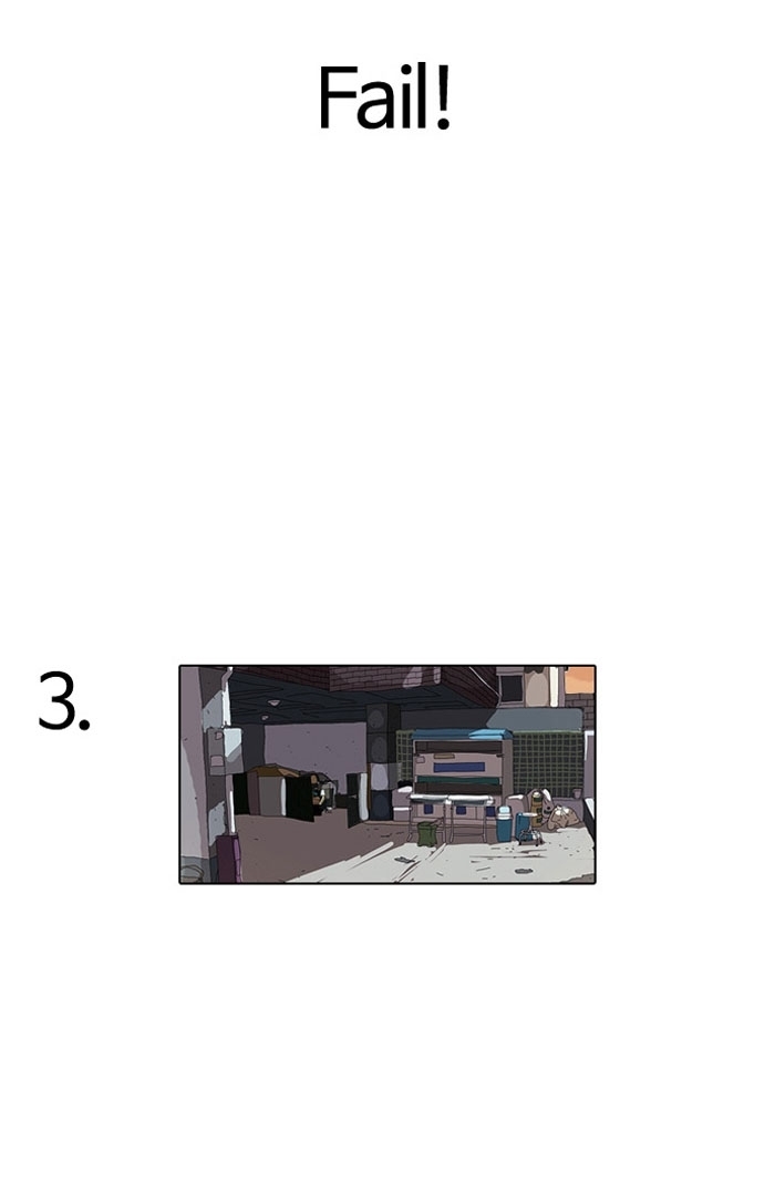 18+ Lookism Chapter 110 page 42