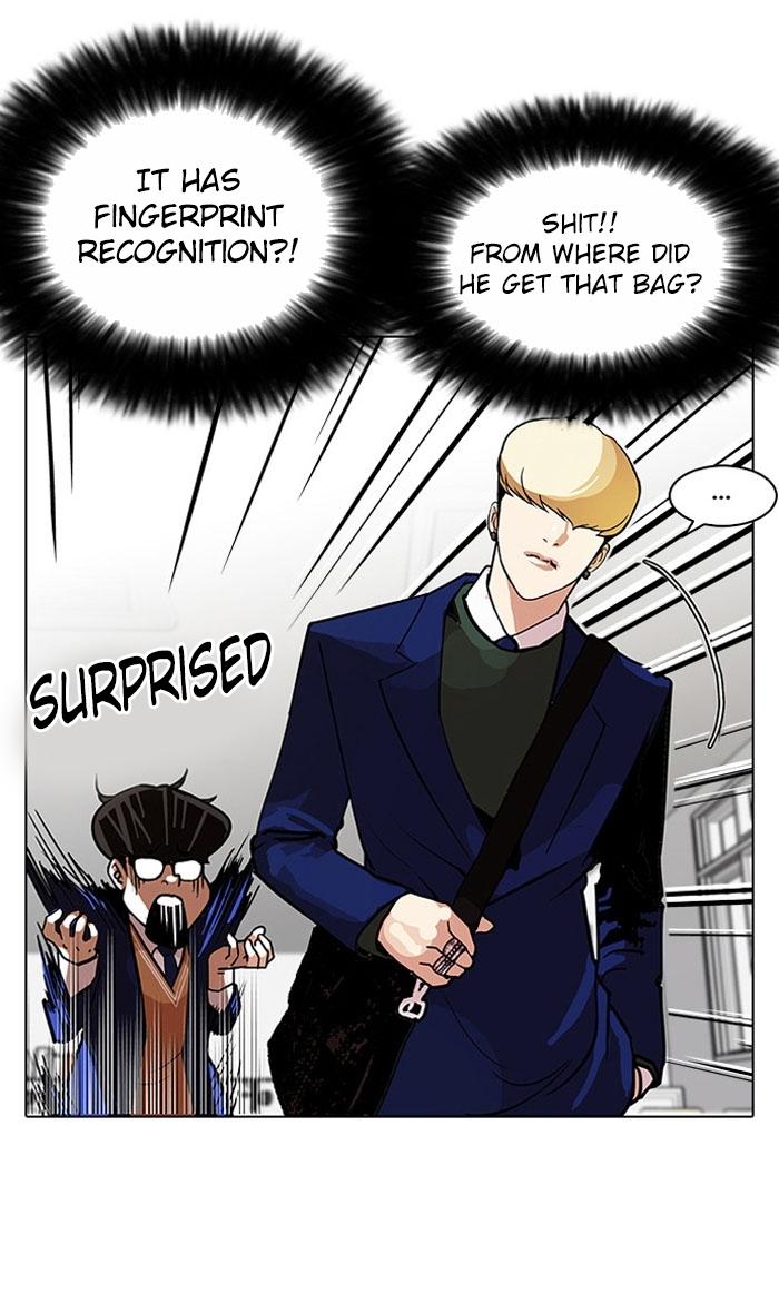 18+ Lookism Chapter 110 page 43