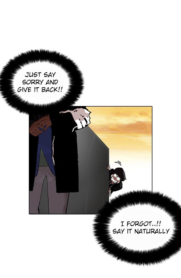 18+ Lookism Chapter 110 page 46