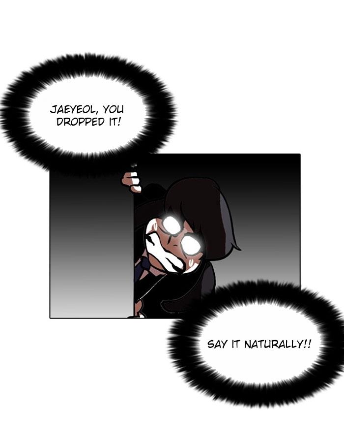 18+ Lookism Chapter 110 page 47