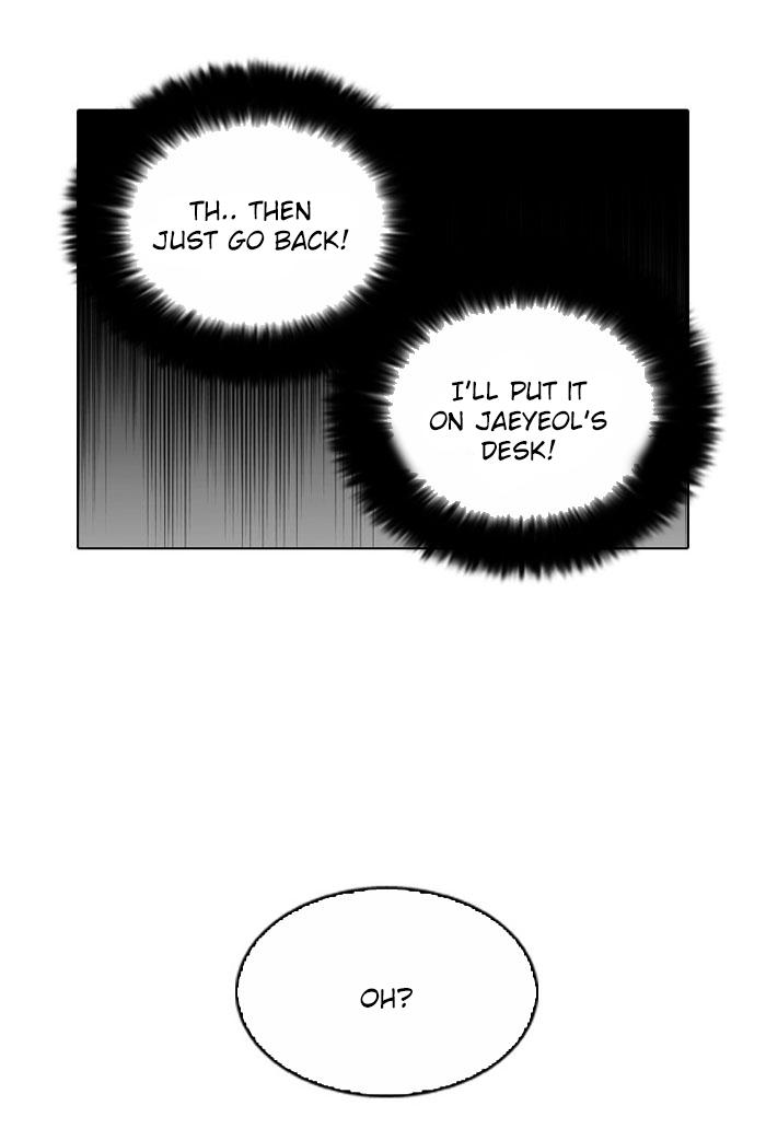 18+ Lookism Chapter 110 page 51