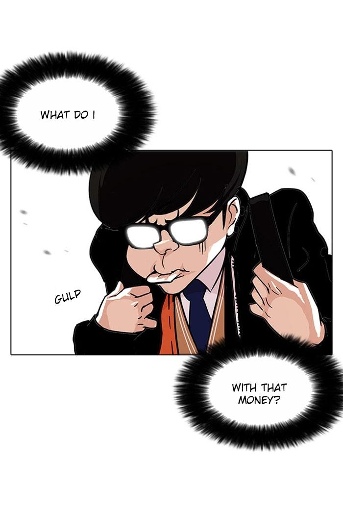18+ Lookism Chapter 110 page 52