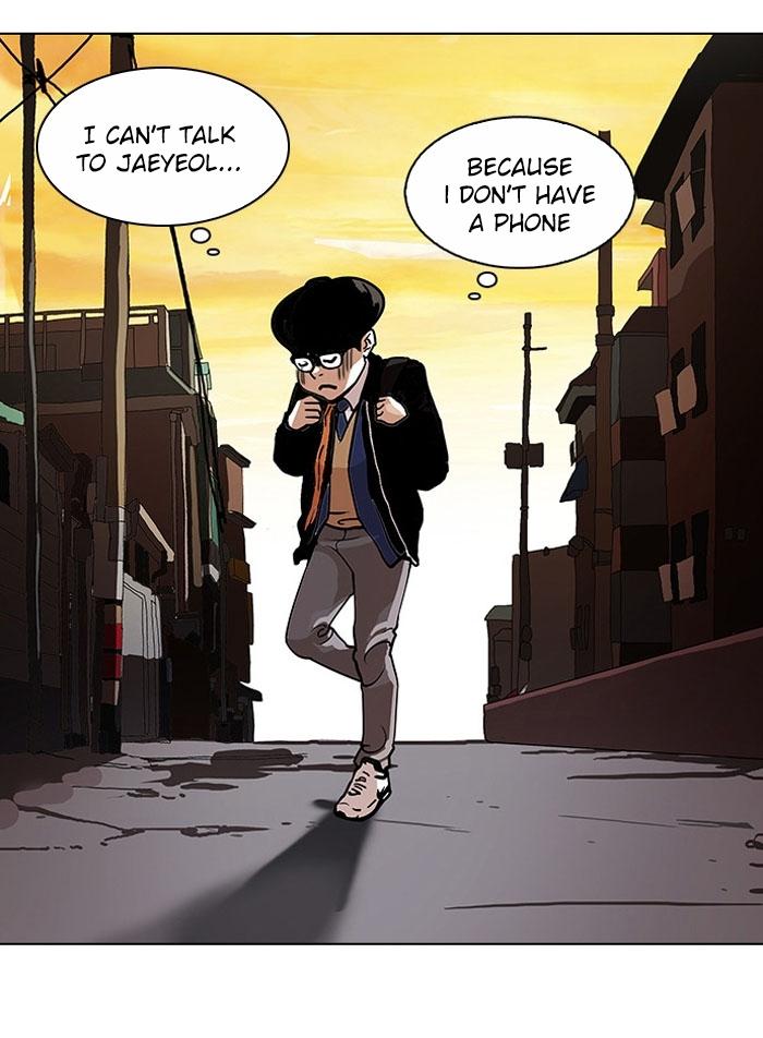 18+ Lookism Chapter 110 page 53