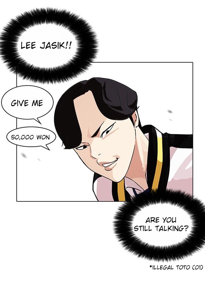 18+ Lookism Chapter 110 page 56