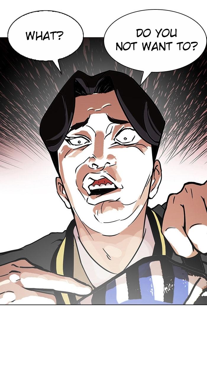 18+ Lookism Chapter 110 page 59