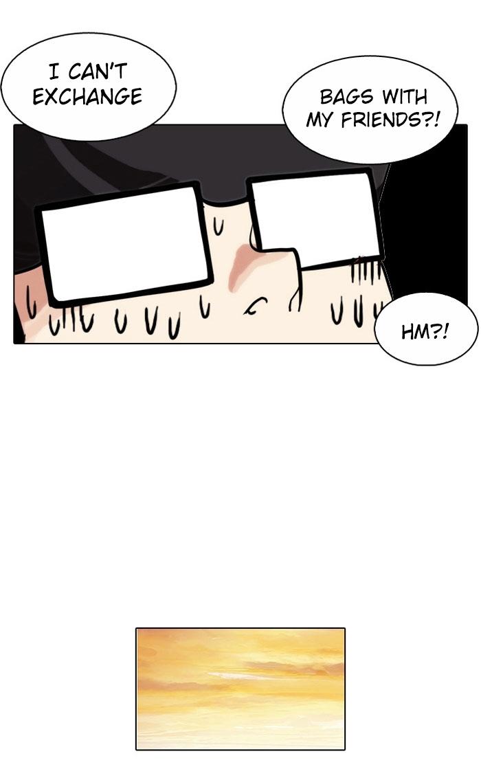 18+ Lookism Chapter 110 page 60