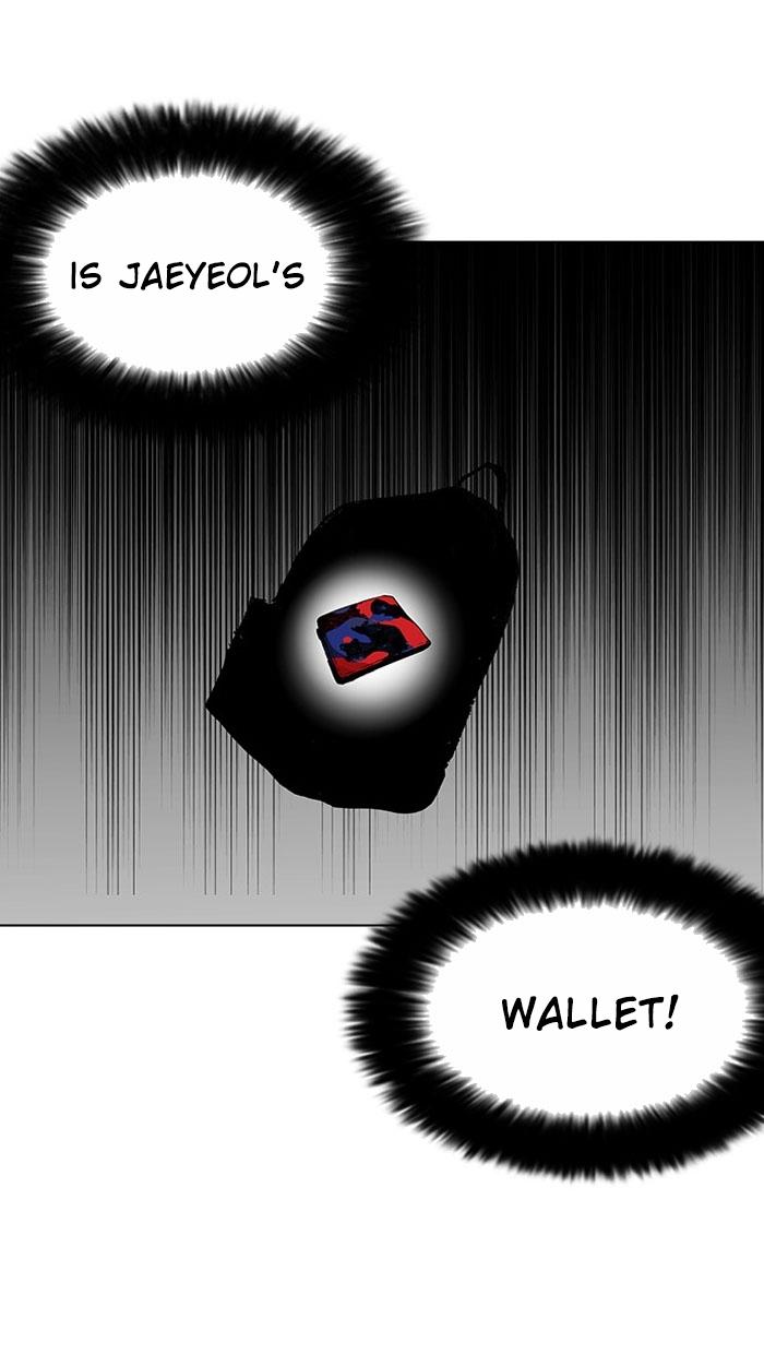 18+ Lookism Chapter 110 page 64