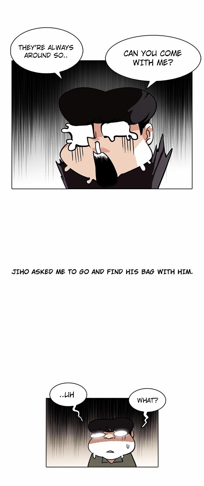 18+ Lookism Chapter 111 page 2